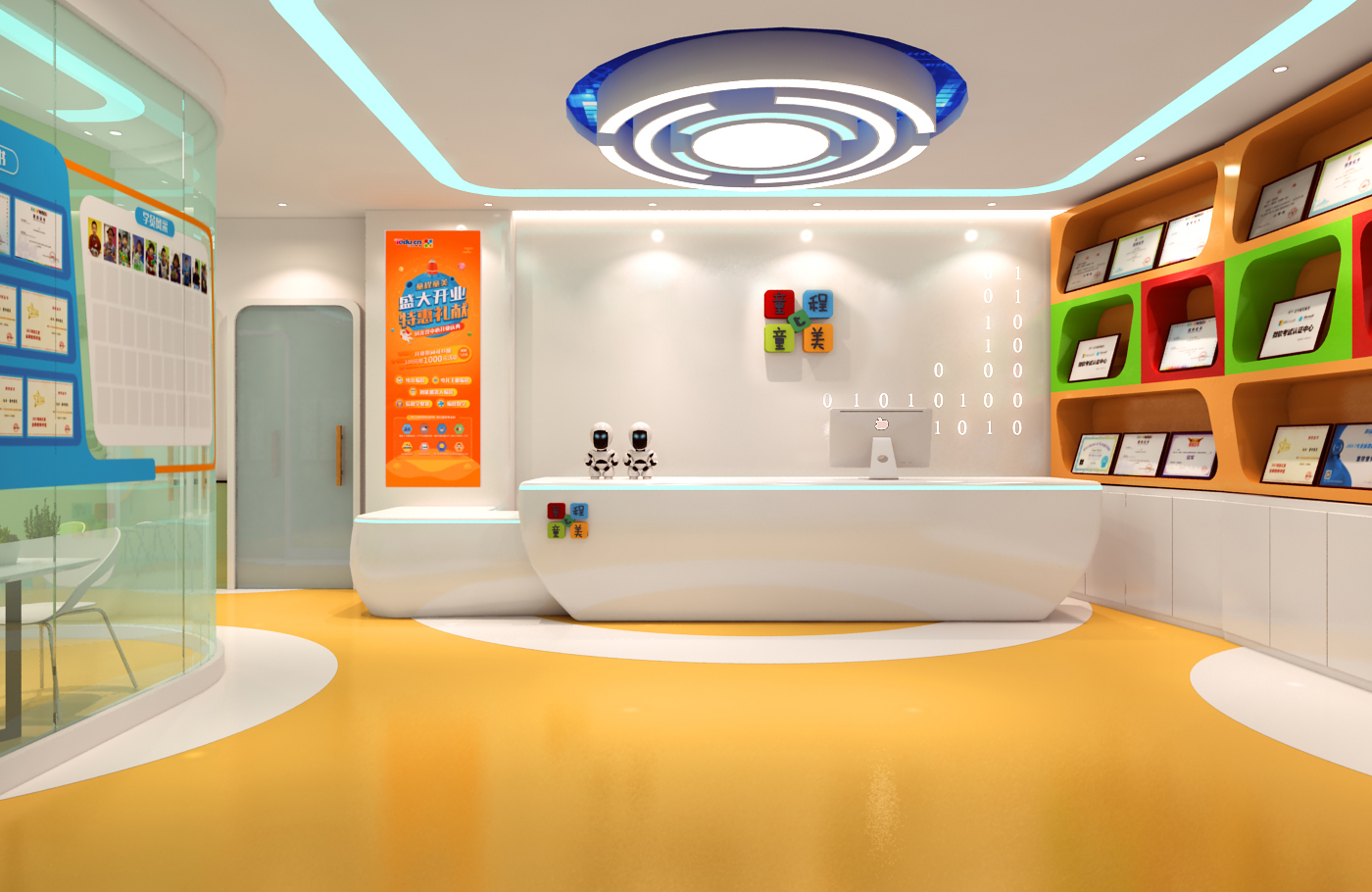 就在身邊的少兒編程機構